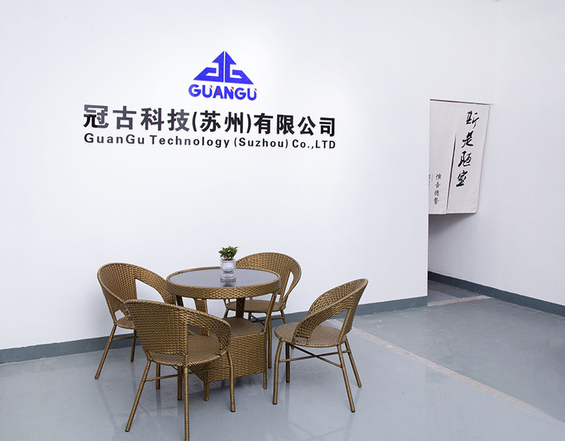 CumillaCompany - Guangu Technology